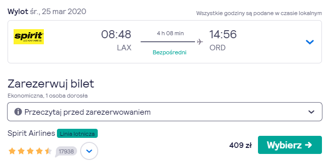 LAXORD